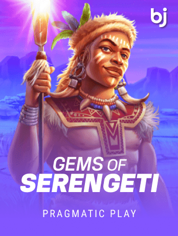 Gems of Serengeti icon